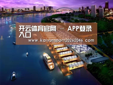 案例展示八(图1)