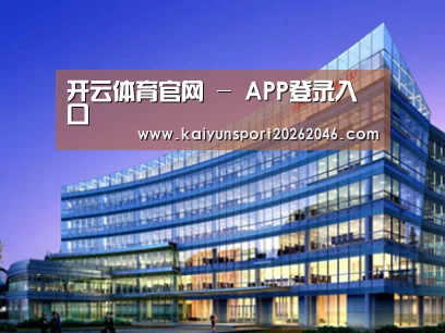 案例展示五(图1)