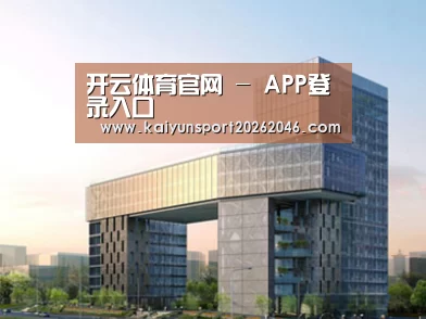 案例展示四(图1) 案例展示四(图1)