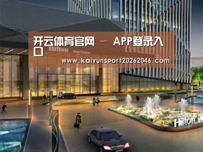 案例展示二(图1) 案例展示二(图1)