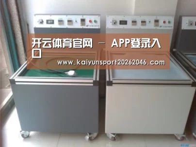 产品名称一(图1)