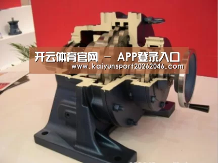 产品名称四(图1) 产品名称四(图1)