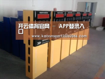 产品名称六(图1) 产品名称六(图1)