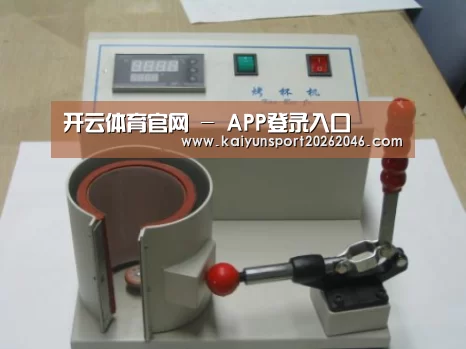 产品名称八(图1) 产品名称八(图1)