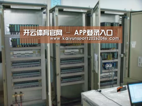 产品名称三(图1)