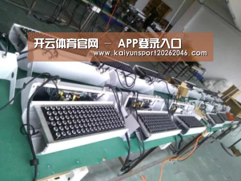 产品名称七(图1) 产品名称七(图1)